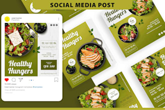 design creative instagram ads and facebook ads