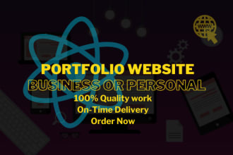 create personal or business portfolio website