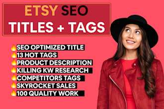 do etsy SEO title and tags to rank etsy listings