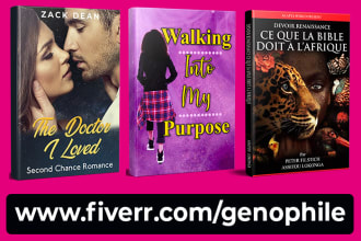do book cover, ebook, paperback