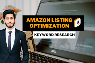 do amazon fba listing optimization and variations for ranking
