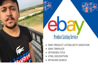 do products listing on ebay and other platform with variation