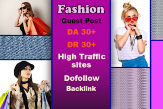 publish guest post on fashion high da blog