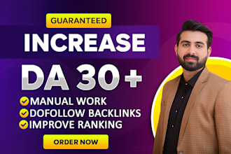 increase domain authority moz da with high quality backlinks