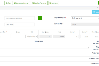 provide you point of sale or inventory management system