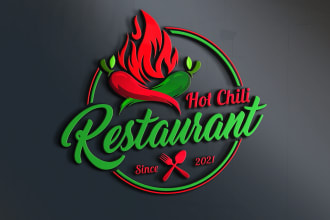 do modern BBQ, food, catering, juice bar, bakery, taco, cuisine, restaurant logo
