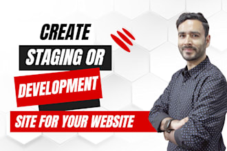 create a staging environment for your wordpress website