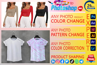 make color changes to the product in a realistic photo editing