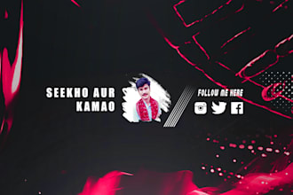 design professional youtube channel art and banner