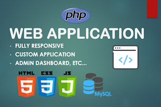 develop php web application