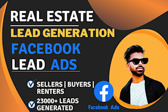 do real estate lead generation using facebook ads