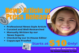 write a news article or a press release