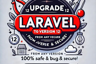 upgrade laravel from any version to laravel 12