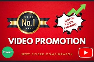 do organic youtube video promotion through google adwords