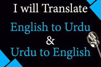 do english to urdu translation and urdu to english translation
