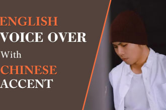 record english with chinese accent