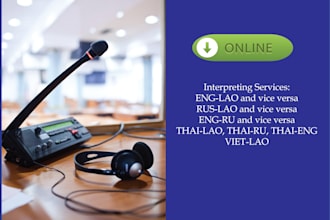interpret english to lao
