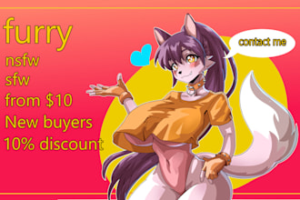 make a furry nsfw or sfw in my artistic style