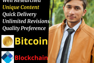 write best article on bitcoin, crypto, nfts and blockchain