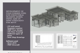develop hot rolled and cold formed steel structure model using revit