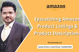 do amazon product listing and amazon product descriptions