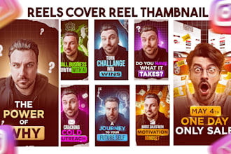 design a creative reel cover or thumbnail