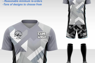 do 2d 3d clothing and sports wear mock ups for your brand