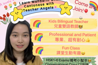 teach cantonese and mandarin for kids and adults