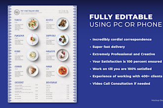 design restaurant menu card, food menu flyer
