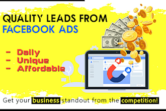 create shootup facebook lead generation ads