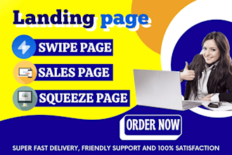build a landing page, swipe page, squeeze page, sales funnels