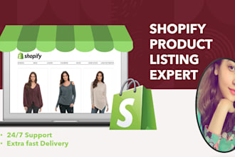 do manually product listing in shopify store