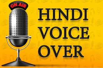 be your professional hindi voice over artist