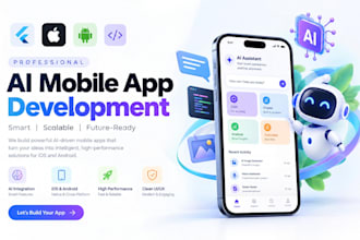 build your ai powered mobile app and website