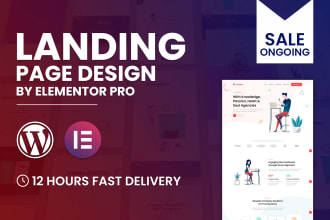 create responsive wordpress landing page design by elementor pro