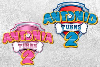 put your text or name on paw patrol logo