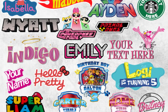 custom logo with your name, cartoon style