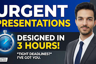 create an urgent presentation or pitch deck within a tight deadline
