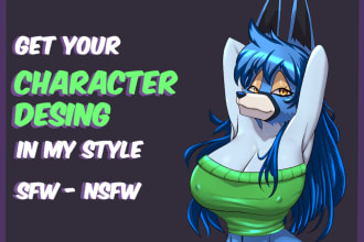 draw your furrys in my nsfw or sfw style