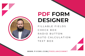 create professional fillable PDF form