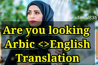 do professional arabic to english or en to ar translation