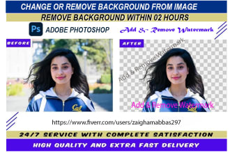 do photoshop editing, background removal, face swap, transparent within an hour