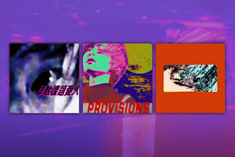 design a punk grunge album cover