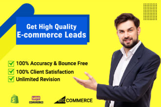provide shopify ecommerce leads small and medium brand
