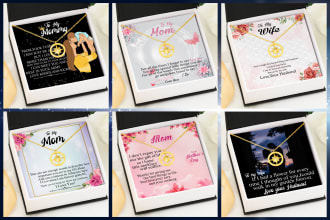 do message cards design gearbubble, necklaces, pendant, dog tags for you