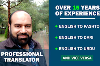 translate english to dari to urdu and pashto