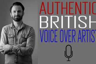 record a professional, natural british speaking vo for your project