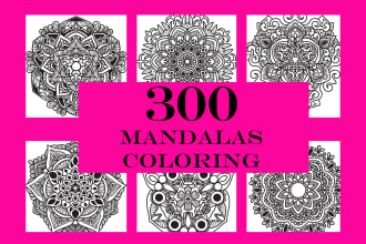 design 300  mandala coloring book for amazon kdp