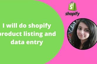 shopify product listing and data entry