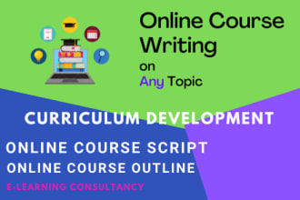 online course outline, course script, curriculum development